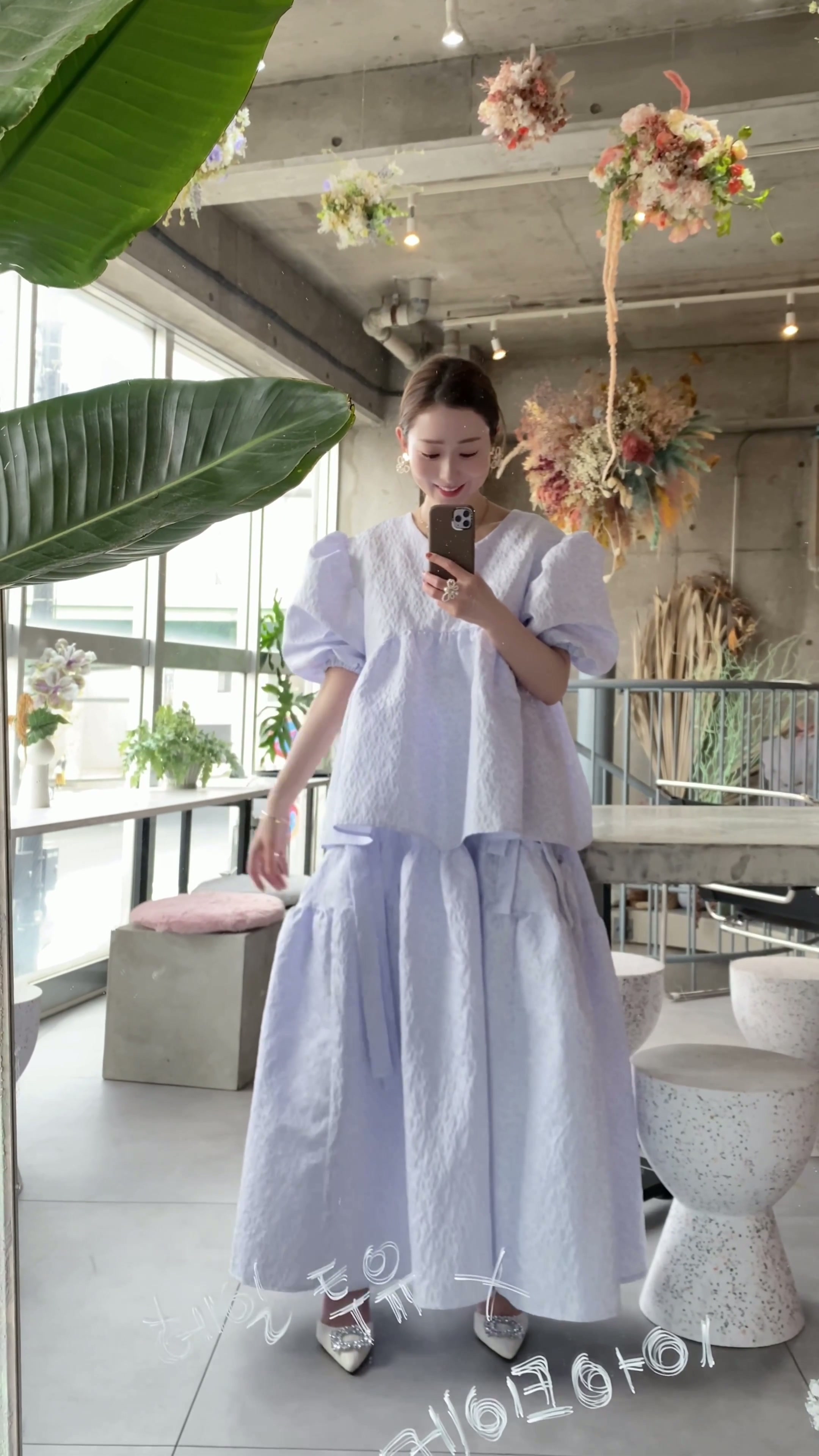 sakiii049のページ - Fanconect