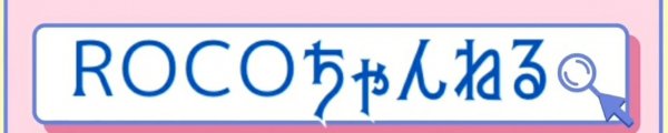 クリエイタートップイメージ